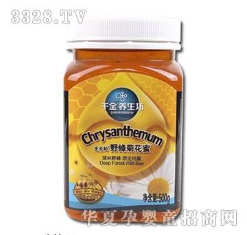 ǧ���B����Ұ��ջ���