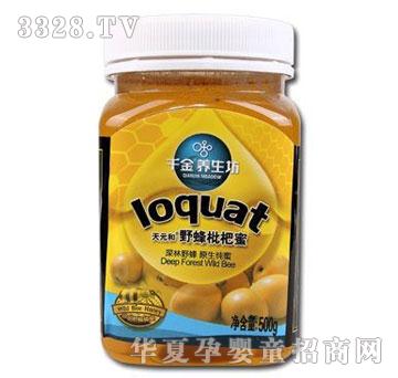 ǧ���B����Ұ��������