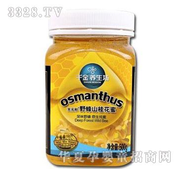 ǧ���B����Ұ��ɽ����