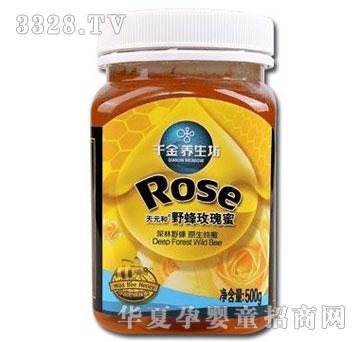 ǧ���B����Ұ��õ����