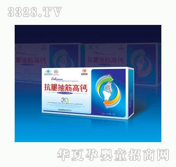 �濵���ȳ����}