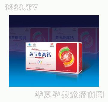 �濵�P�������}