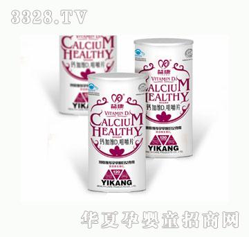 �濵�}�ӾSD3�׽�Ƭ120Ƭ