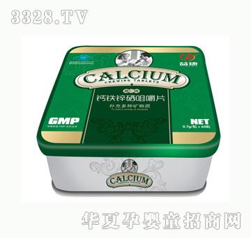 �濵�}�F�\���׽�Ƭ0.7g