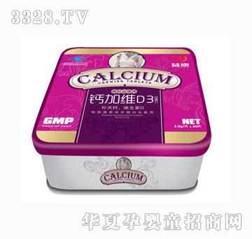 �濵�}�ӾSD3�׽�Ƭ2.0g