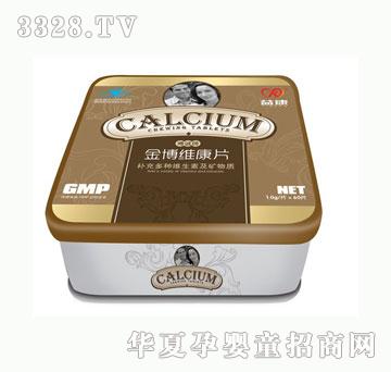 �濵�𲩾S��Ƭ100Ƭ