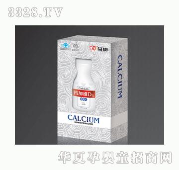 �濵�}�ӾSD3�׽�Ƭ60