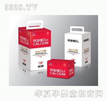 �濵�}�ӾSD3�׽�Ƭ60Ƭ-ƿ