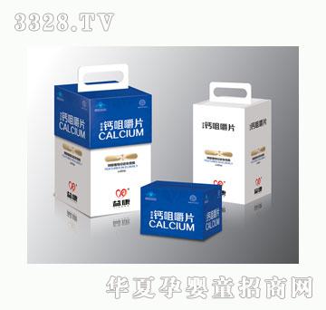 �濵�}�׽�Ƭ60Ƭ2.0g