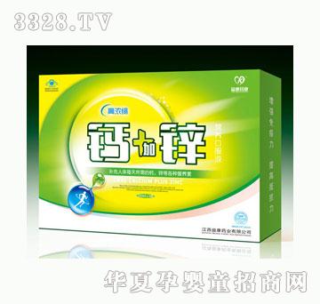 �濵�}���\�ڷ�Һ