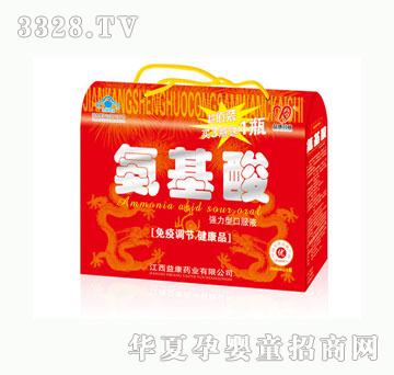 �濵������ڷ�Һ