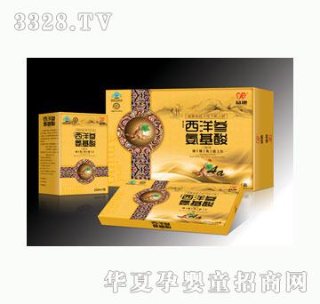 �濵���󅢰�����250ml