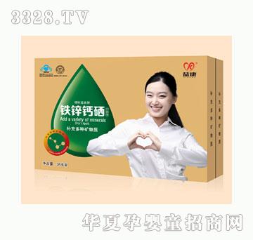 �濵�}�F�\���ڷ�Һ