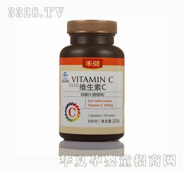 �̽��S����C�׽�Ƭ�����ζ��100Ƭ