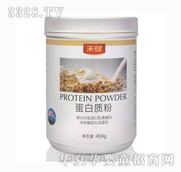 �̽������|�ۣ�450g��