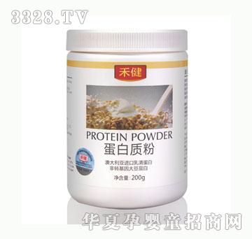 �̽������|�ۣ�200g��