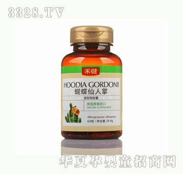 �̽�������������ȡ���z��