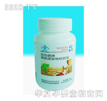 ���J�����ȡ��ܛ�z��