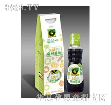 ��Ȼ�ЙC��ͯ�u��