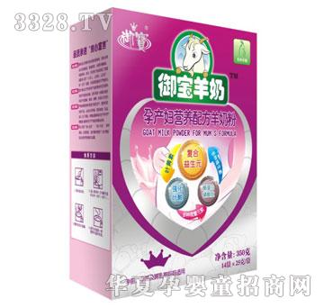 �����Юa�D�I�B�䷽���̷�