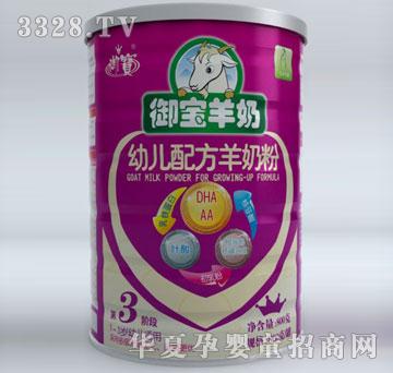 �����׃��䷽���̷�