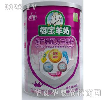 �����Юa�D�䷽���̷�