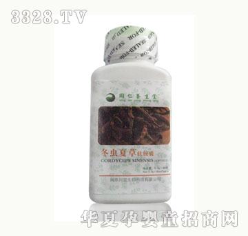 ͬ���B���x��ܛ�z��