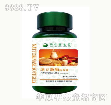 ͬ���B���ü{����øܛ�z��