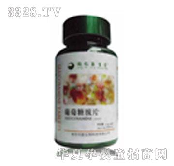 ͬʥ�������ǰ�Ƭ