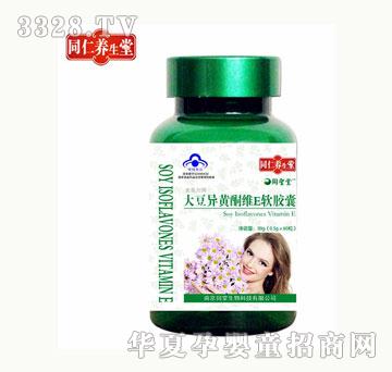 ͬ���B���󶹮��Sͪܛ�z��