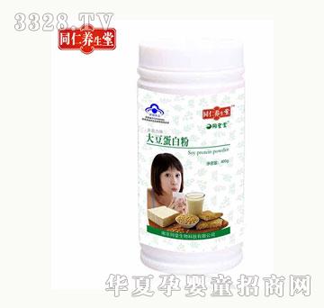 ͬ���B���õ����|��