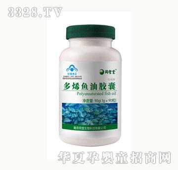 ͬ���B����ϩ�~���z��