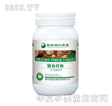 ͬ���B����ʳ�w�SƬ