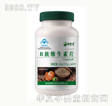 ͬ���B��B��S���ؾ׽�Ƭ