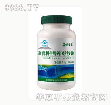 ͬ���B�������}��Һ�w�}��ܛ�z��