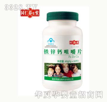 ͬ���B���F�\�}�׽�Ƭ