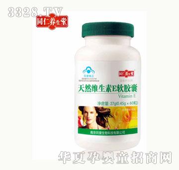 ͬ���B����ȻVEܛ�z��