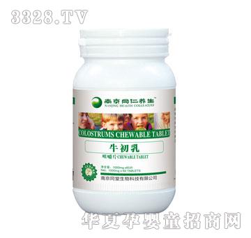 ͬ���B����ţ����׽�Ƭ