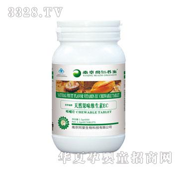 ͬ���B����Ȼ�S����EC