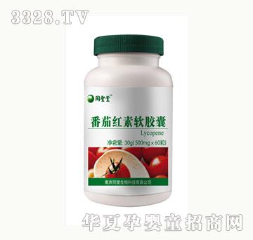 ͬ���B�����Ѽt��ܛ�z��