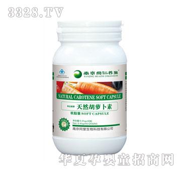 ͬ���B����Ȼ���}����ܛ�z��