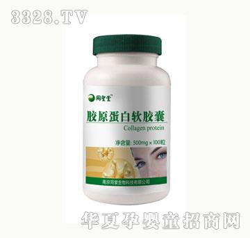 ͬ���B���zԭ����ܛ�z��