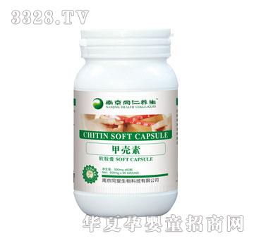 ͬ���B���ך���ܛ�z��