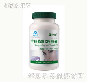 ͬ���B����̥��ܛ�z��