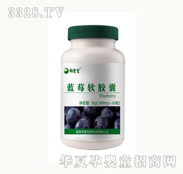 ͬ���B��Խ��ܛ�z��