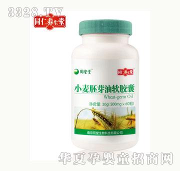 ͬ���B(y��ng)����С����ѿ��ܛ�z��