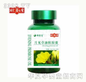 ͬ���B(y��ng)����Ҋ����ܛ�z��