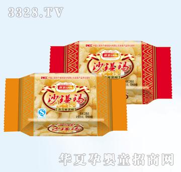 ����ɢ�bɳ����