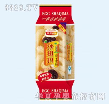 ���������ֵ���ɳ����