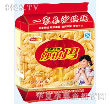 ����֥�鵰��ɳ����YJQ-144